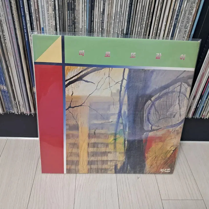 [BUNJANG] Ttaro ttogati 4th Album (1987) Vinyl Record / LP..따로또같이4집 초반(1987년)