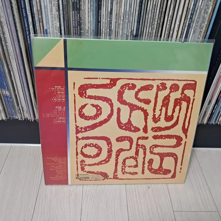 [BUNJANG] Ttaro ttogati 4th Album (1987) Vinyl Record / LP..따로또같이4집 초반(1987년)