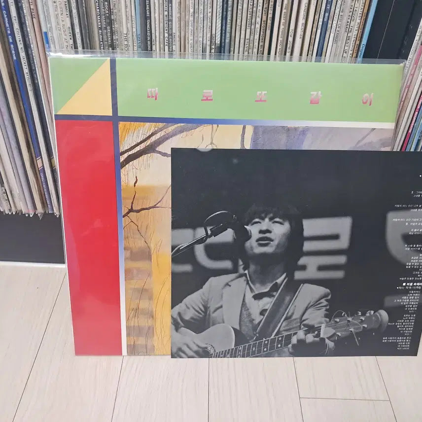 [BUNJANG] Ttaro ttogati 4th Album (1987) Vinyl Record / LP..따로또같이4집 초반(1987년)