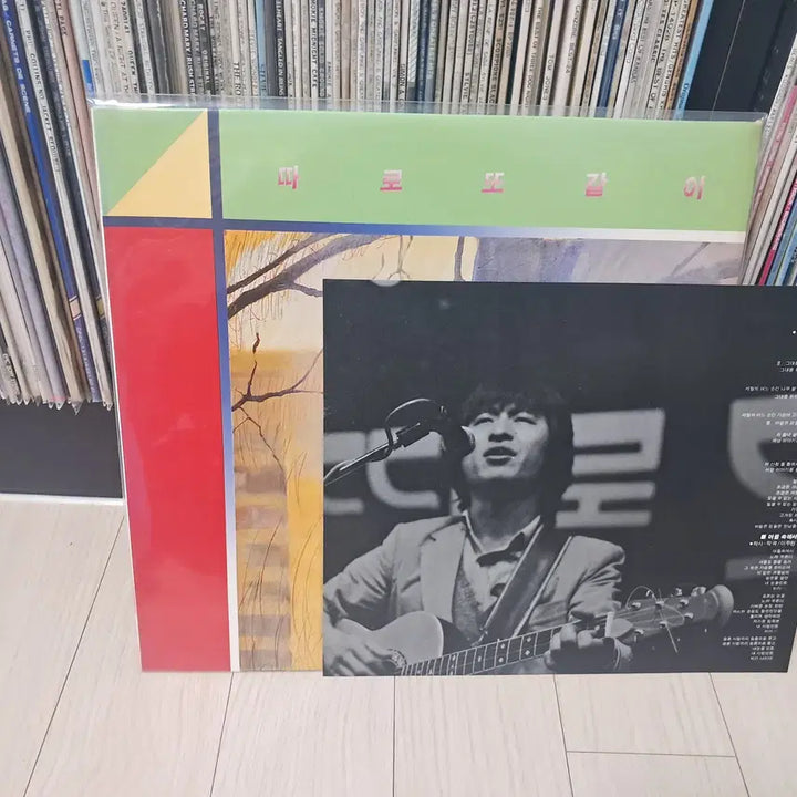 [BUNJANG] Ttaro ttogati 4th Album (1987) Vinyl Record / LP..따로또같이4집 초반(1987년)