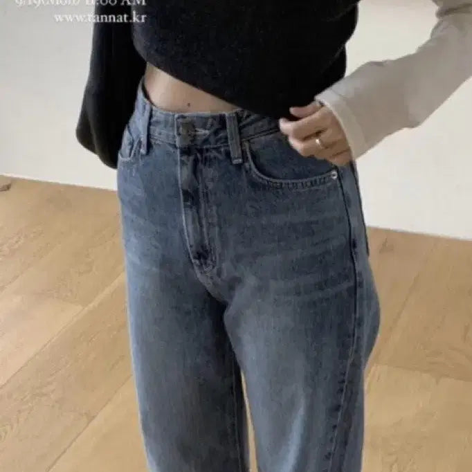 [BUNJANG] Tanat Two-Tone Knit Top / 타낫 투톤 니트 탑