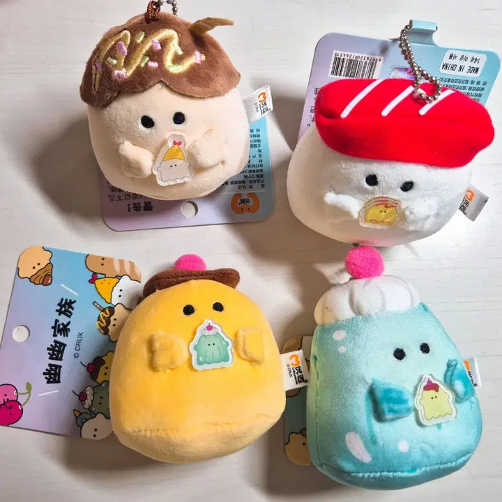 [BUNJANG] Obake Neko Mocchi Ghost Plush Keyring Bundle Set / 오바케누 유령 모찌 인형 키링 일괄 세트(푸딩,타코야끼,초밥,소다)