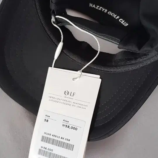 [SOLD OUT] 새상품)헤지스 남성모자