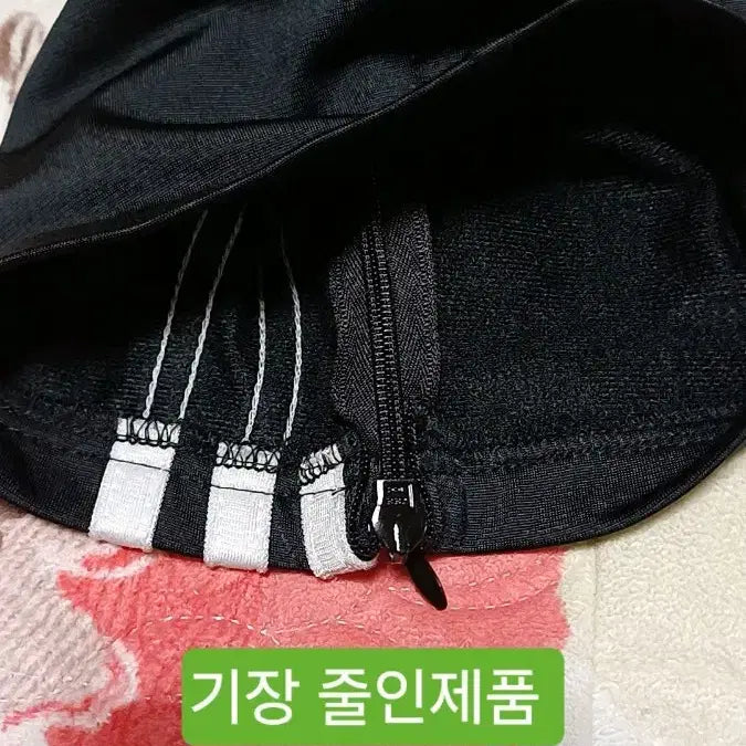 [BUNJANG] Adidas Training Pants 31-inch / 아디다스 트레이닝복 31인치 기장96