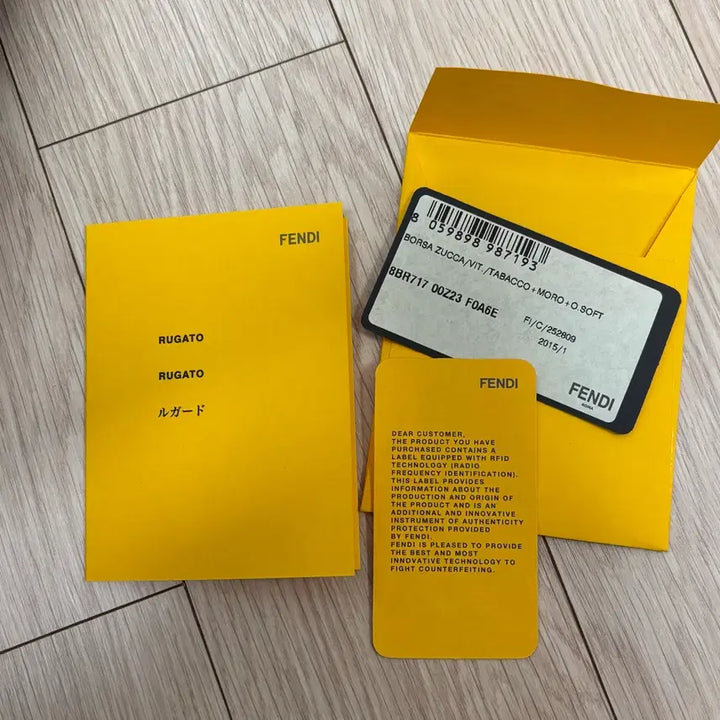 [SOLD OUT] 펜디 FF로고 숄더백