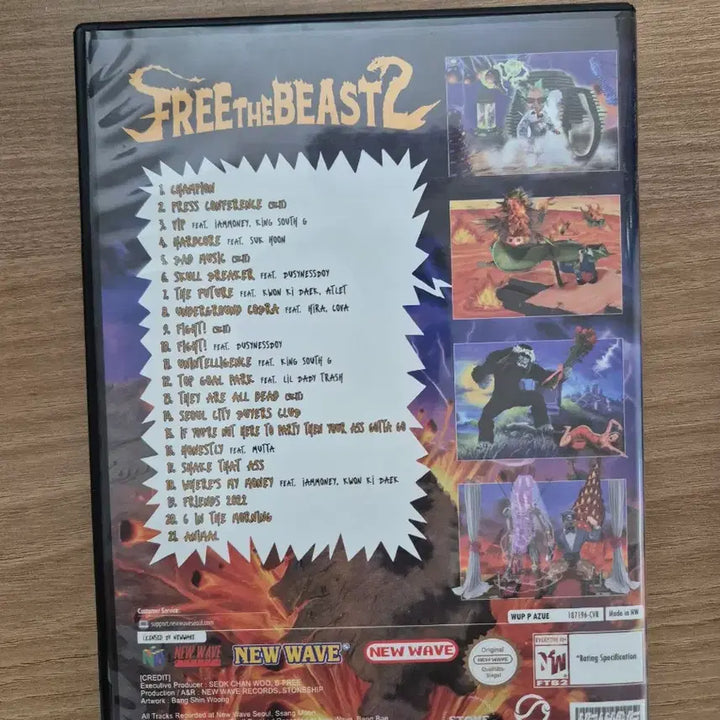 [BUNJANG] B.Free The B 2 CD / 비프리-프더비2