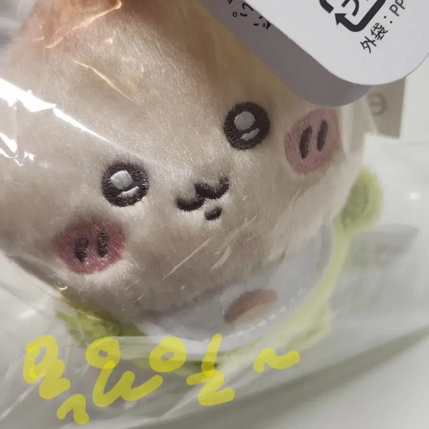 [BUNJANG] Chiikawa Nagano Baby Kurimanju Plushie / 미개봉 나가노 베이비 치이카와 쿠리만쥬