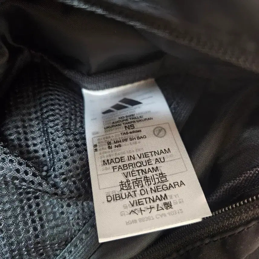 [SOLD OUT] 아디다스 백