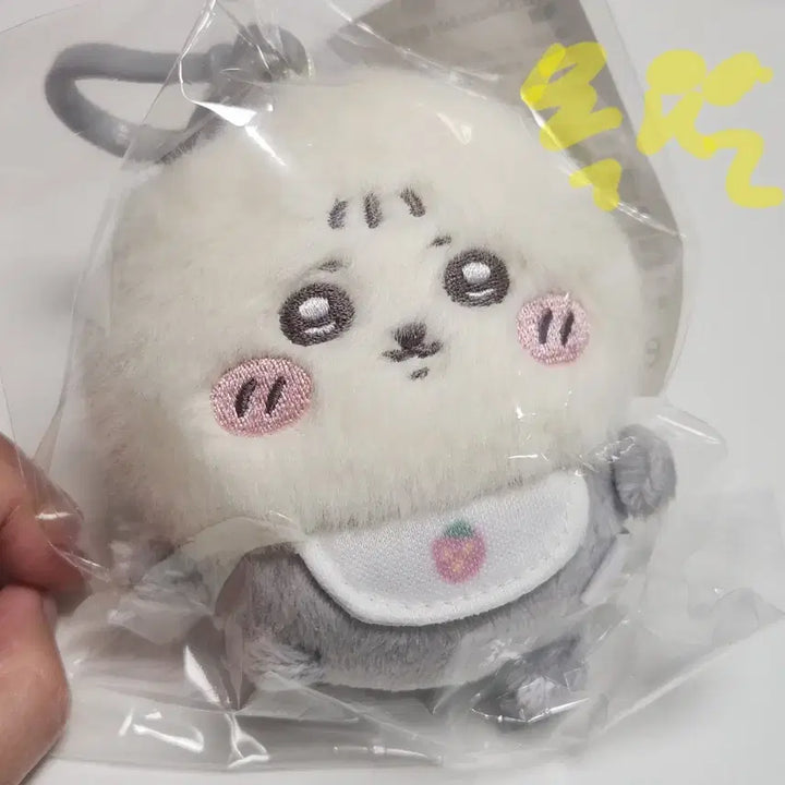 [BUNJANG] Nagano Baby Chiikawa Otter Plush / 미개봉 나가노 베이비 치이카와 랏코