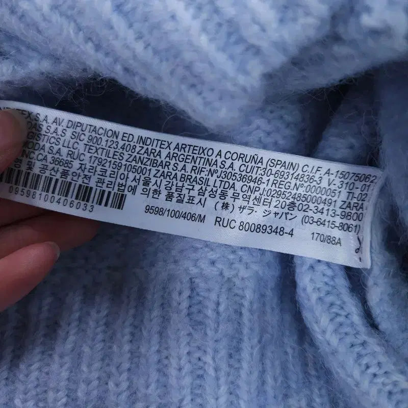 [BUNJANG] ZARA Knit Sweater / [M] 자라 니트