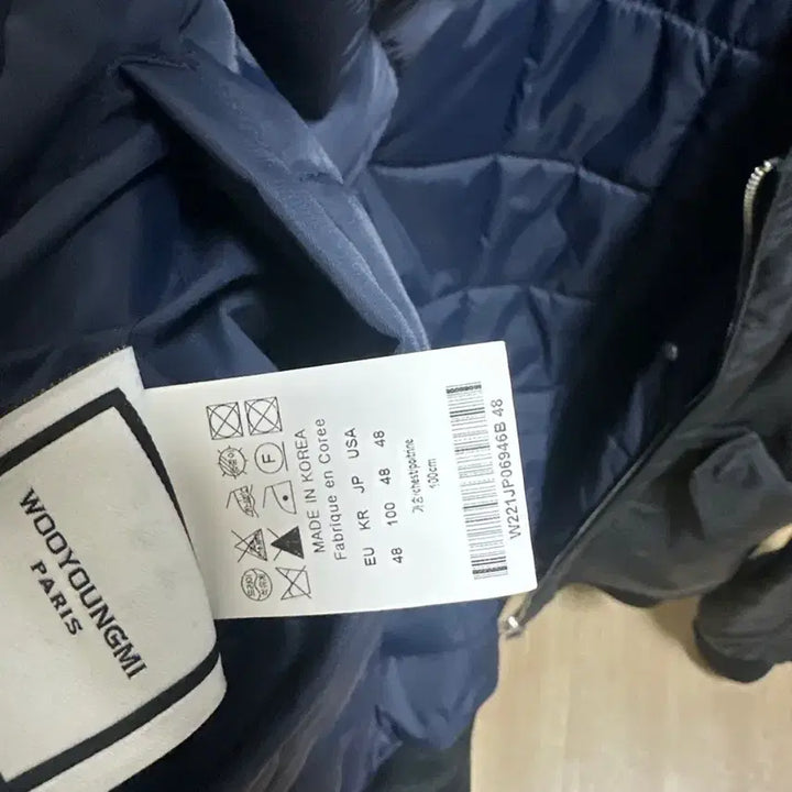 [BUNJANG] Wooyoungmi Embroidered Patch MA-1 Bomber Jacket / [48]우영미 자수패치 디테일 MA-1 블랙