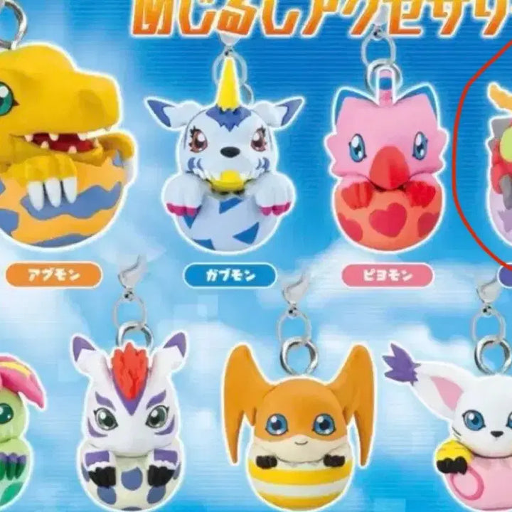 [BUNJANG] Digimon Mejirusi Tentamon &amp; Tentamon Figure / 디지몬 메지루시 가챠 덴타몬 텐타몬