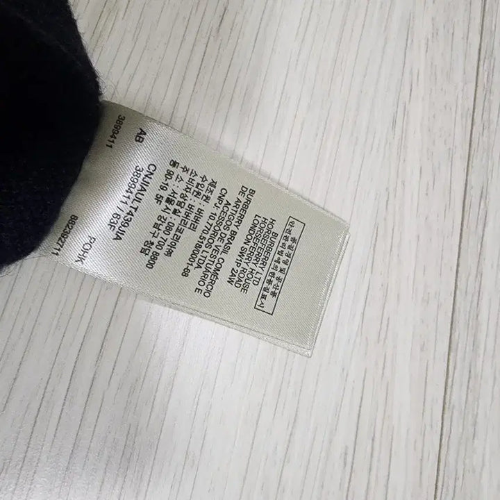 [BUNJANG] Burberry Black Round Neck Knit 95 / 새상품 버버리 블랙 라운드넥 니트 95