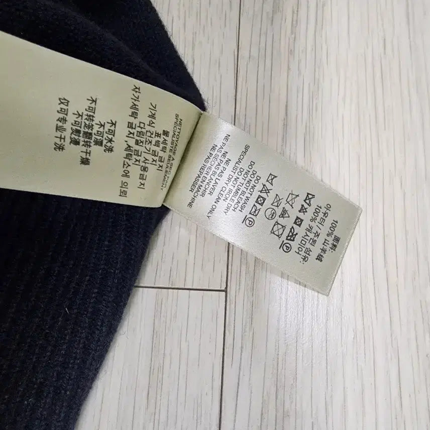 [BUNJANG] Burberry Black Round Neck Knit 95 / 새상품 버버리 블랙 라운드넥 니트 95