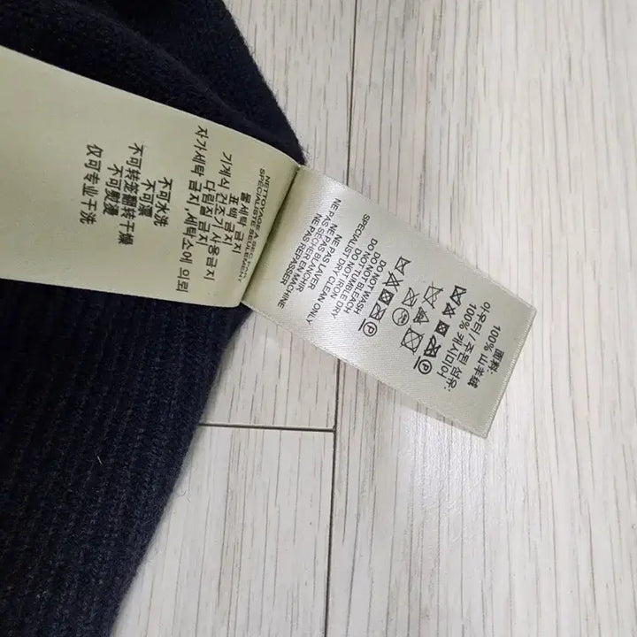 [BUNJANG] Burberry Black Round Neck Knit 95 / 새상품 버버리 블랙 라운드넥 니트 95