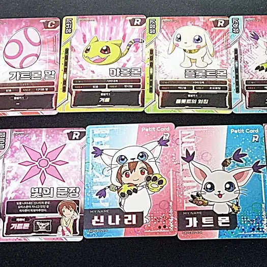 [BUNJANG] Digimon Gatomon &amp; Kari 9-Card Bundle Set / [디지몬카드] 가트몬, 신나리 9종 일괄 디지몬콜렉트카드/콜렉팅