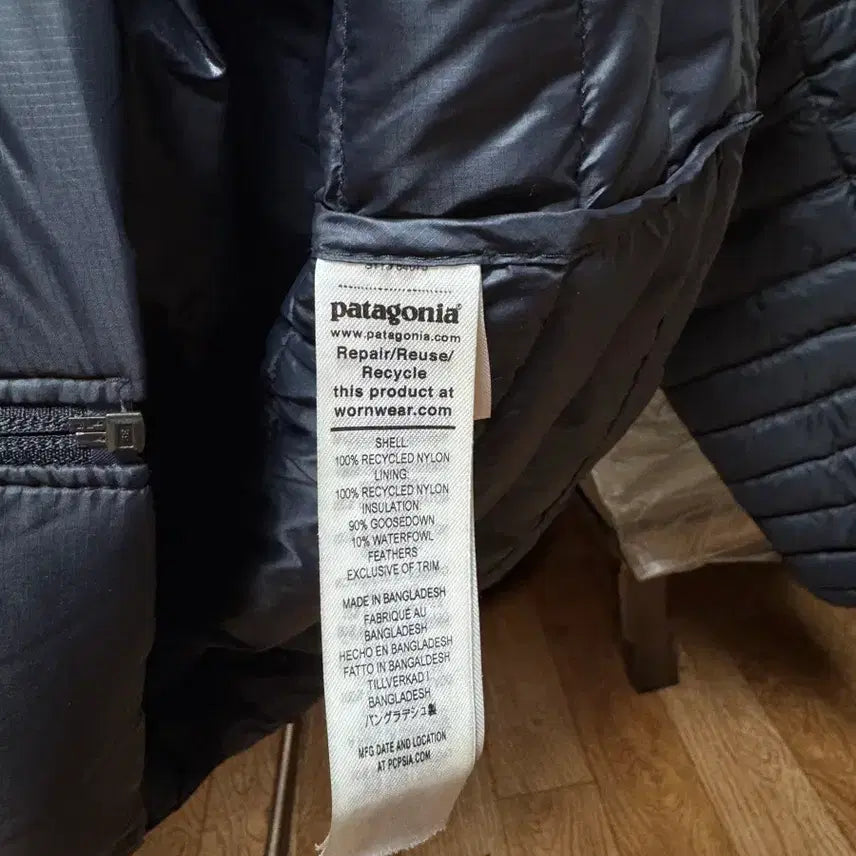 [BUNJANG] Patagonia Down Sweater Jacket / 25fw 파타고니아 다운스웨터