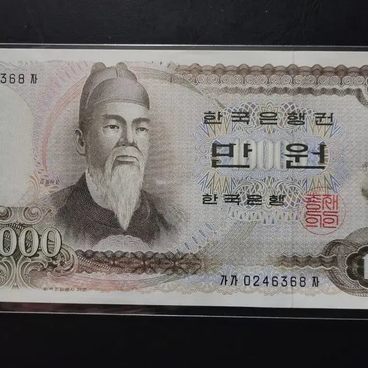 [BUNJANG] Unused Item / 1차 만원 미사용급