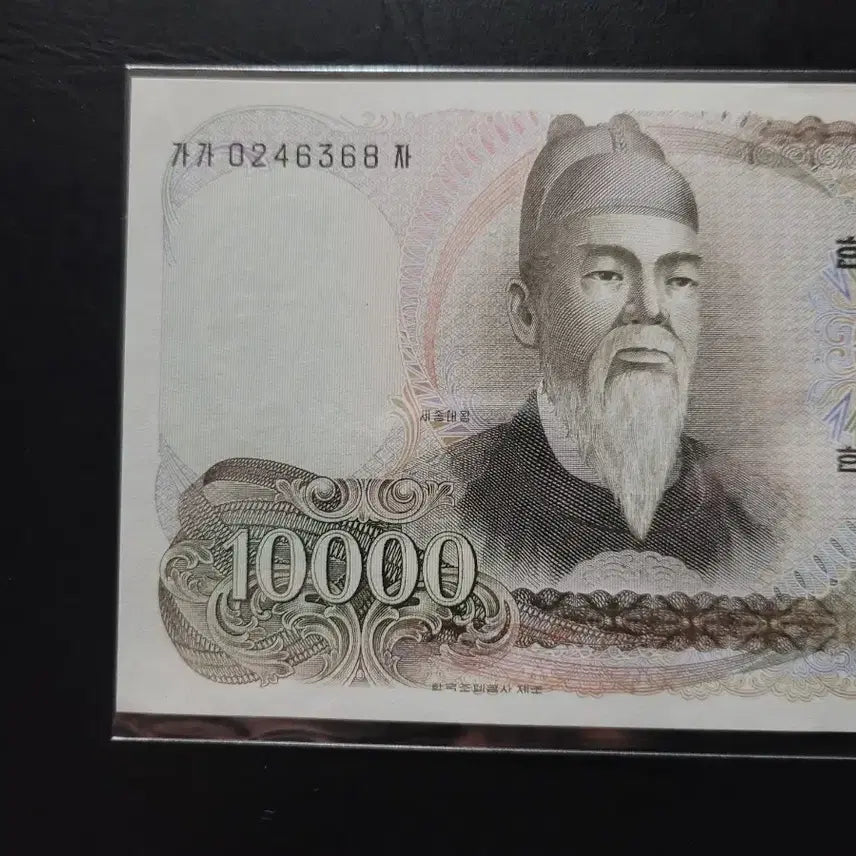 [BUNJANG] Unused Item / 1차 만원 미사용급