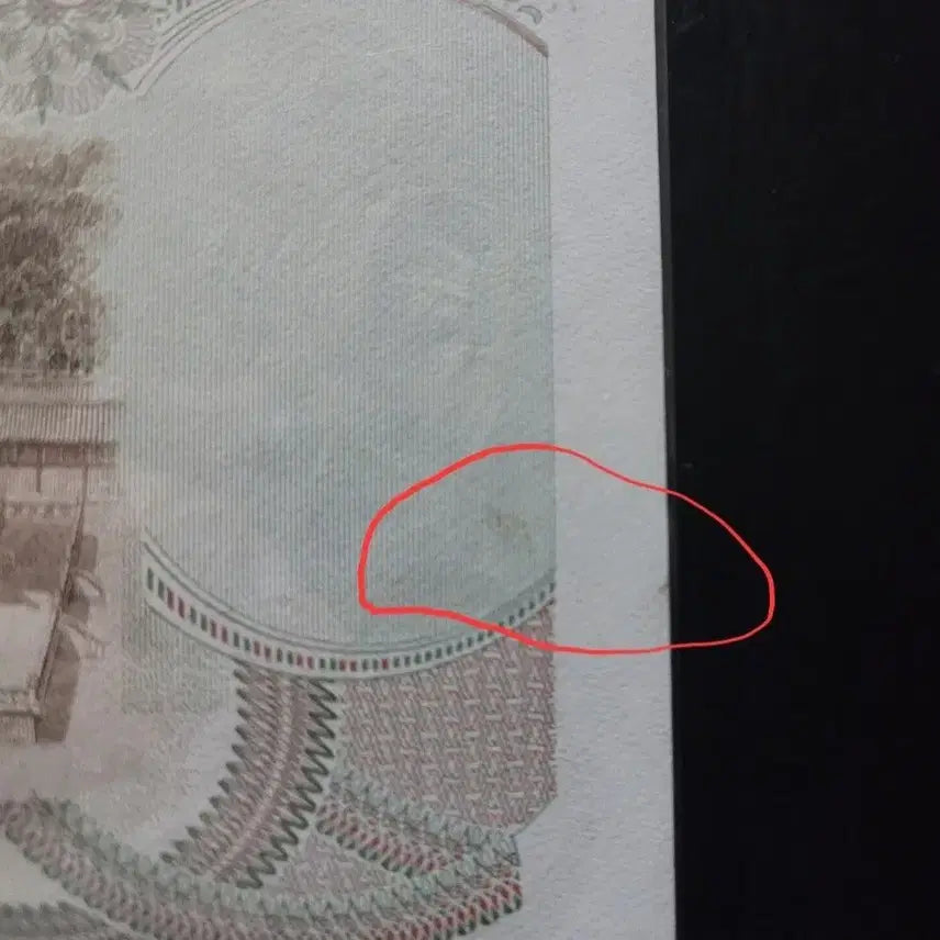 [BUNJANG] Unused Item / 1차 만원 미사용급