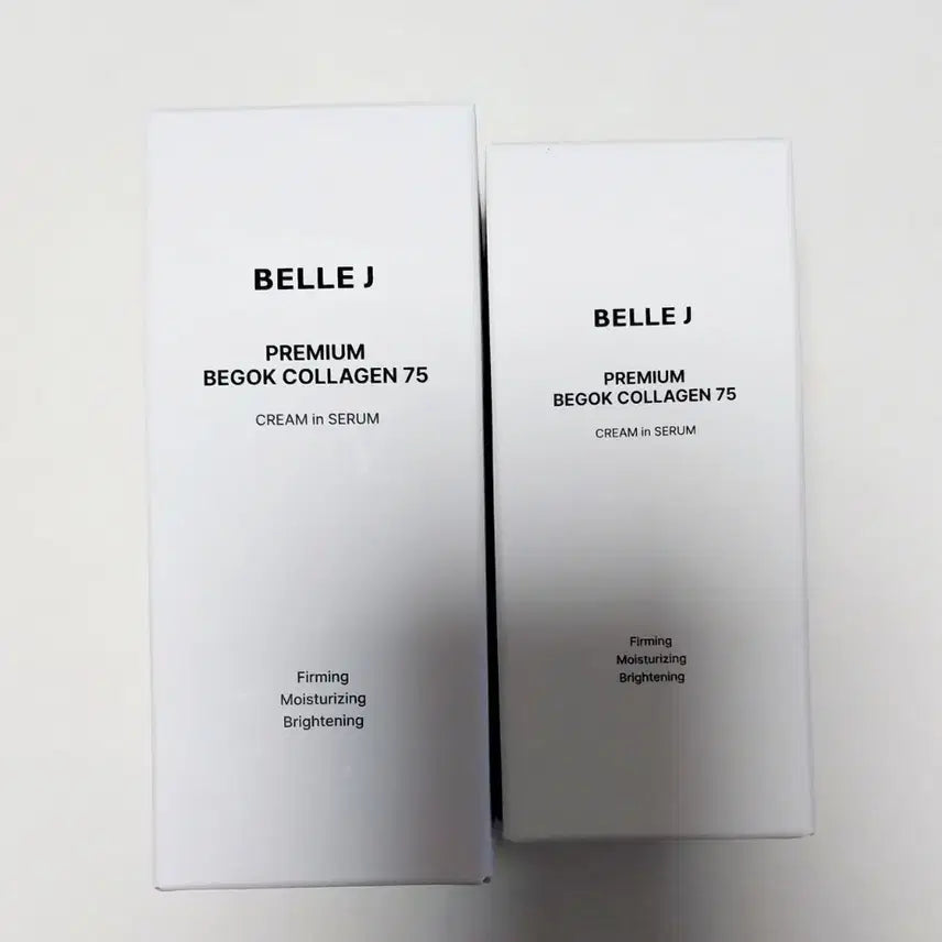 [BUNJANG] Bellezjay Collagen Serum Set / 벨르제이 백옥 콜라겐 세럼 2종