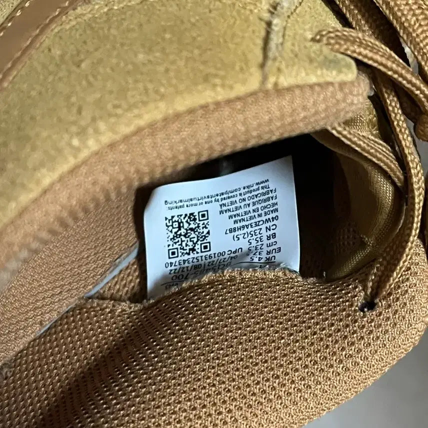 [BUNJANG] Nike Air Force 1 된장 235 / 나이키 에어포스1 된장 235