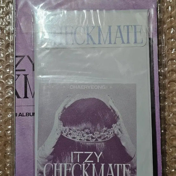 [BUNJANG] ITZY CHECKMATE Limited Edition (Sealed) / 미개봉)있지 체크메이트 한정반