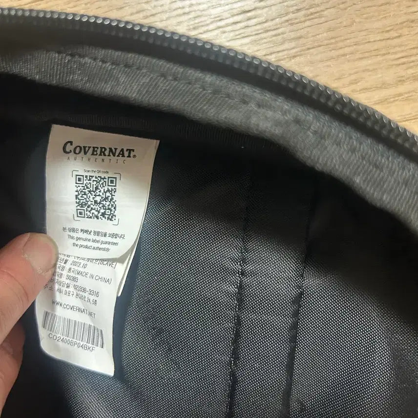 [BUNJANG] Covernat College Backpack Black 31L / 커버낫 컬리지 백팩 블랙 31L