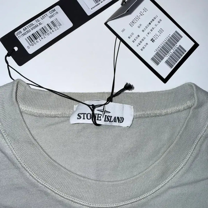 [SOLD OUT] 스톤아일랜드 19fw 롱슬리브 가먼트 실버