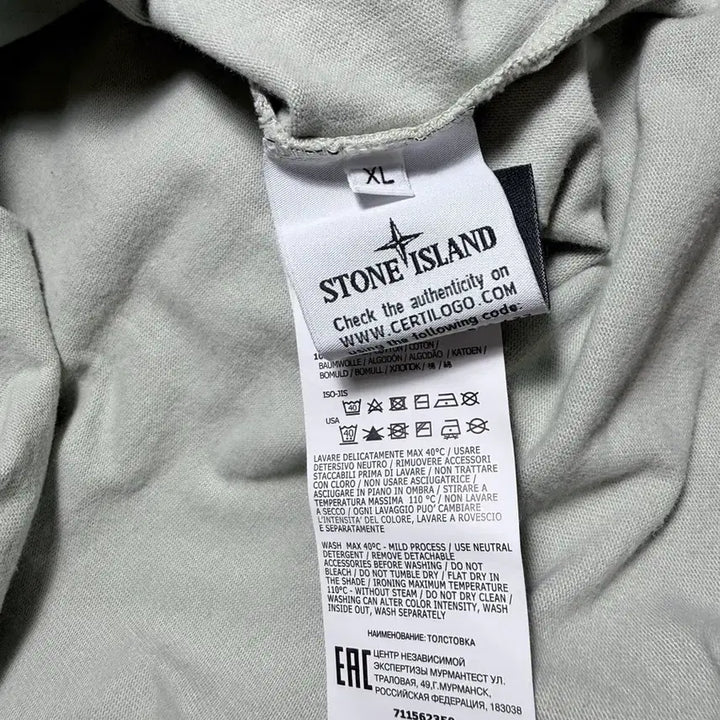 [SOLD OUT] 스톤아일랜드 19fw 롱슬리브 가먼트 실버