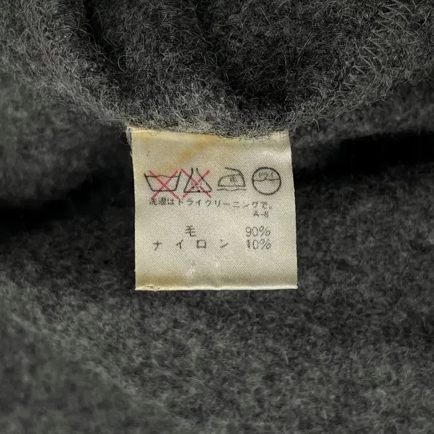 [BUNJANG] Issey Miyake Plantation Wool Coat / 이세이미야케 플랜테이션 울 코트
