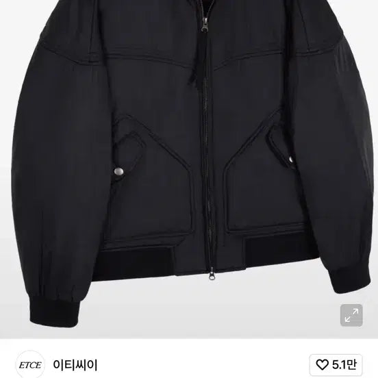 [BUNJANG] etce Hardy Bomber Jacket / L) etce 하디 봄버