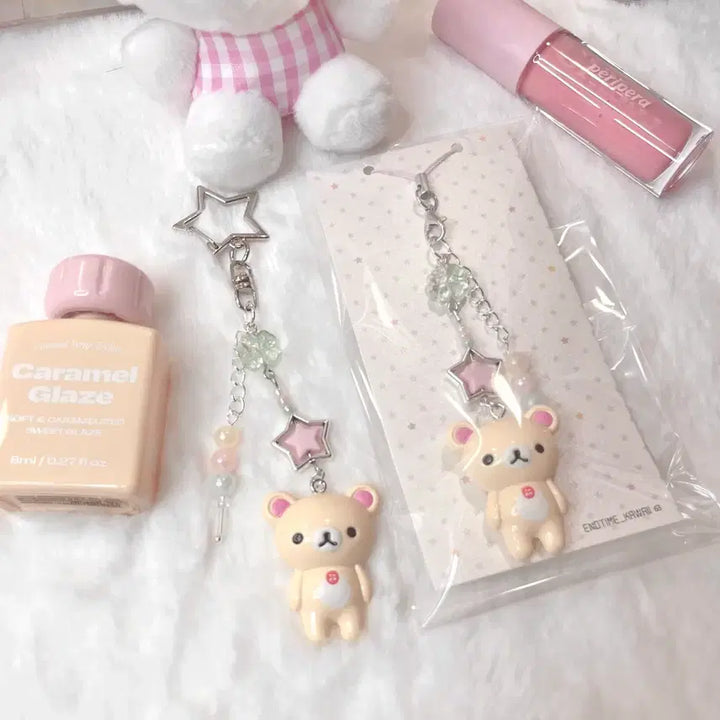 [BUNJANG] Korilakkuma Dango Bead Keychain / 코리락쿠마 당고 비즈 키링