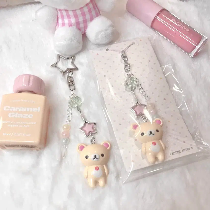 [BUNJANG] Korilakkuma Dango Bead Keychain / 코리락쿠마 당고 비즈 키링