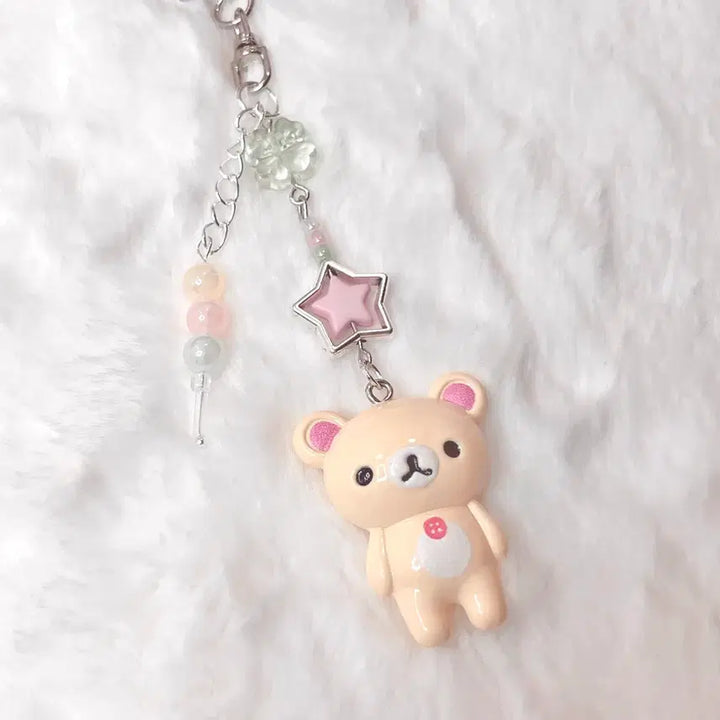 [BUNJANG] Korilakkuma Dango Bead Keychain / 코리락쿠마 당고 비즈 키링