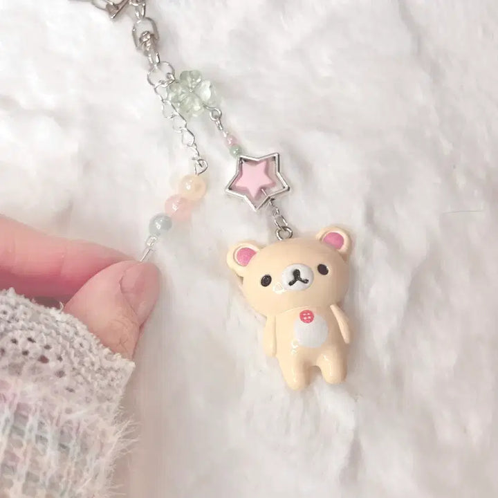 [BUNJANG] Korilakkuma Dango Bead Keychain / 코리락쿠마 당고 비즈 키링