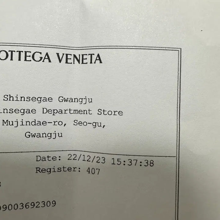 [BUNJANG] Bottega Arcode Strap Tote Bag Black / 보테가 아르코 스트랩 토트백 블랙