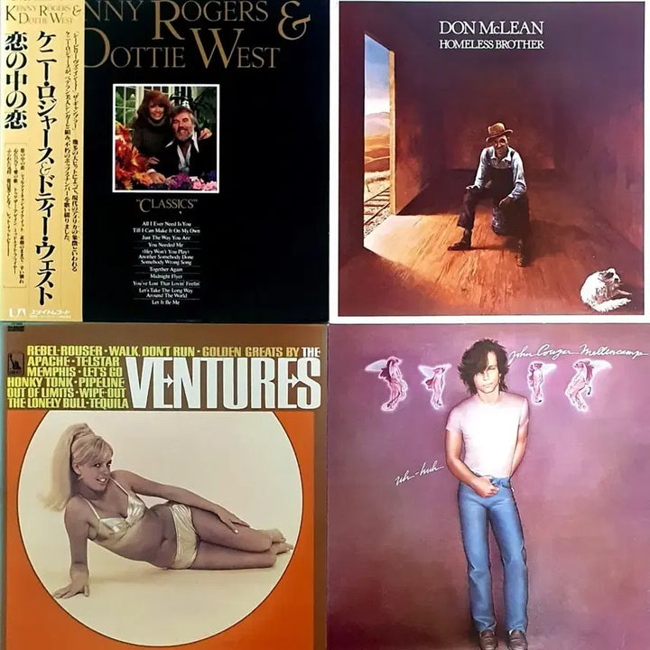 [BUNJANG] Various Artists LP Bundle Set / LP ㅡ POP, ROCK / 4장 일괄판매