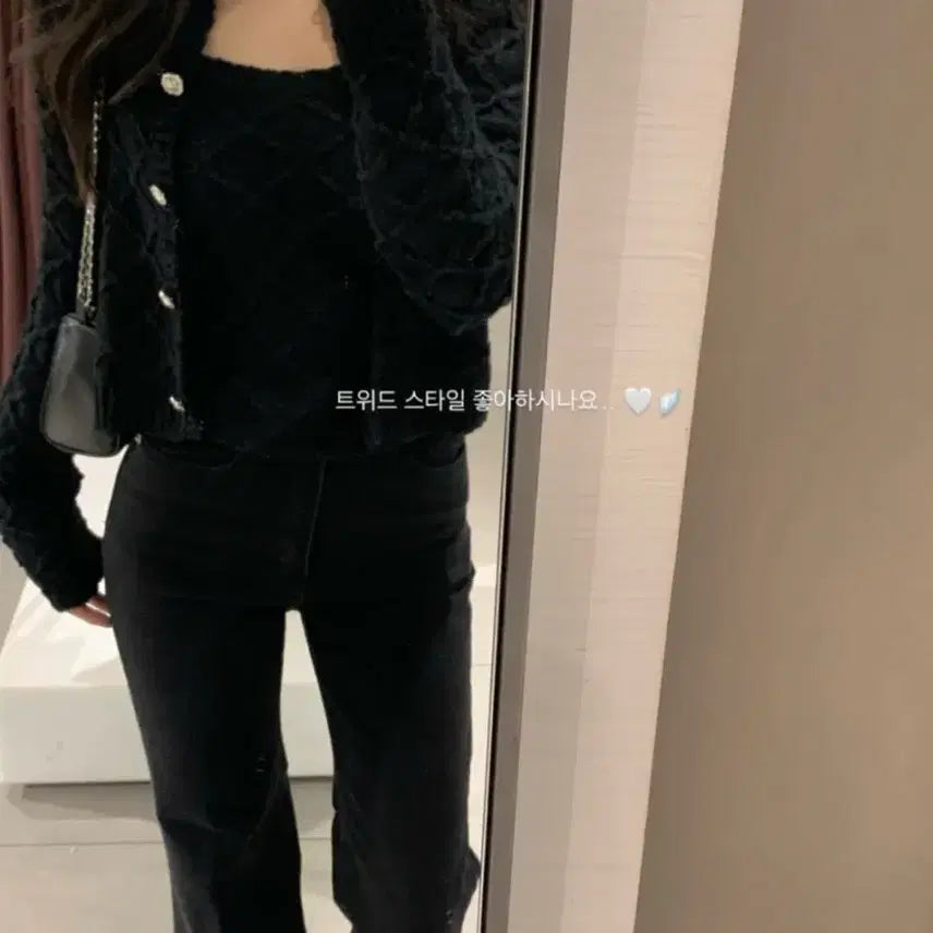 [BUNJANG] Ronua Black Cardigan Set / 로뉴아 블랙 가디건세트