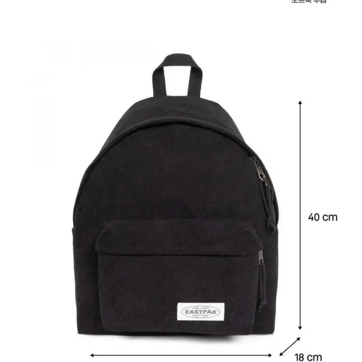 [BUNJANG] Eastpak Corduroy Backpack / 이스트팩 / 코듀로이백팩