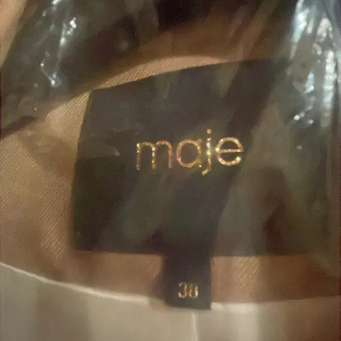 [BUNJANG] Maje Beige Suit Set 38 / [maje] 브라운 정장 슈트 (새상품) 38