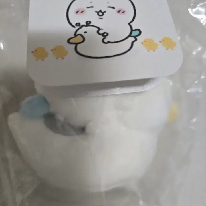 [BUNJANG] Baby Chikawa Hachiware Ori Usagi Plush / 미개봉)베이비치이카와 별사기 하치와레 오리