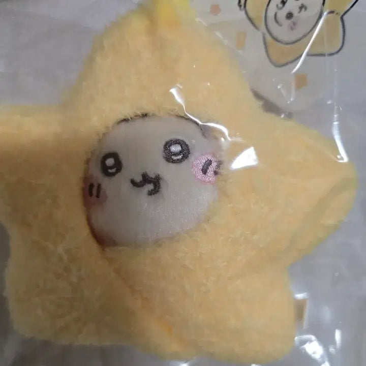 [BUNJANG] Baby Chikawa Hachiware Ori Usagi Plush / 미개봉)베이비치이카와 별사기 하치와레 오리