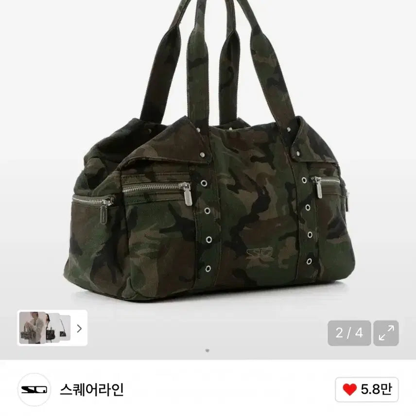 [BUNJANG] Ferdi Camouflage Square Line Shoulder Bag / 스퀘어라인 페르디 카모 숄더백 Ferdi_ Camouflage
