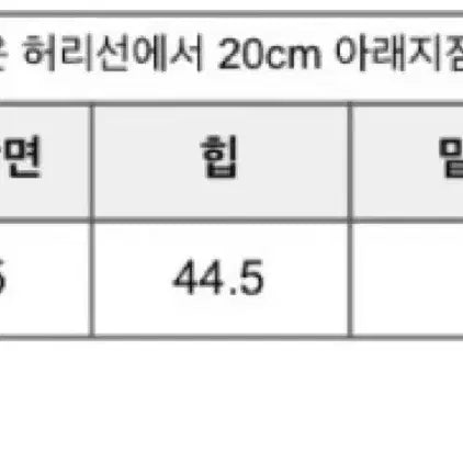 [BUNJANG] Black High-Waist Wrap Skirt Pants (M) / 블랙 랩스커트 팬츠 M 사이즈