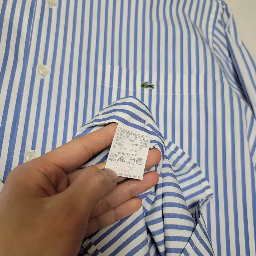 [BUNJANG] Lacoste Striped Pocket Shirt / 100_라코스테 셔츠 블루 스트라이프 포켓