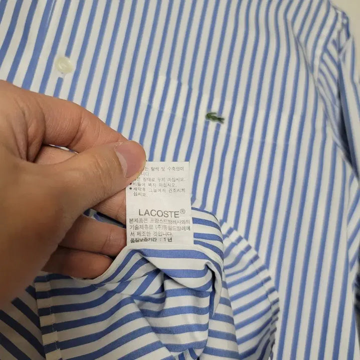 [BUNJANG] Lacoste Striped Pocket Shirt / 100_라코스테 셔츠 블루 스트라이프 포켓