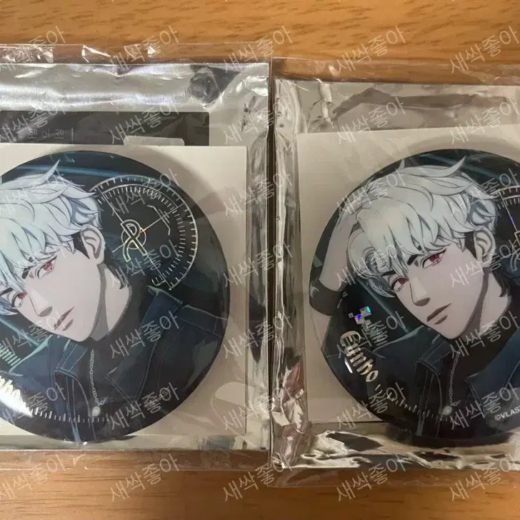 BUNJANG] PLAVE Eunho Dash Bundle Set Badge / 플레이브 대쉬 캔뱃지