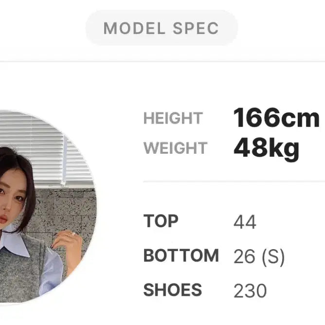 [BUNJANG] Remind Gray Skirt Set / 리마인드 그레이 스커트 배색 세트
