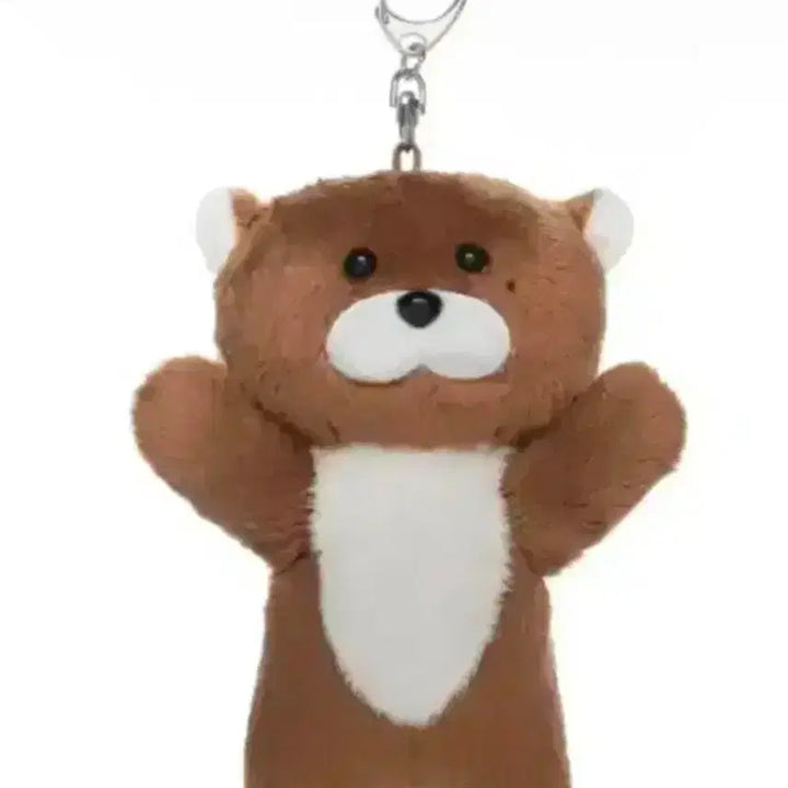 [BUNJANG] Xikers Darling Keyring / [포카포함] 보넥도 쁘넥도 달링 키링